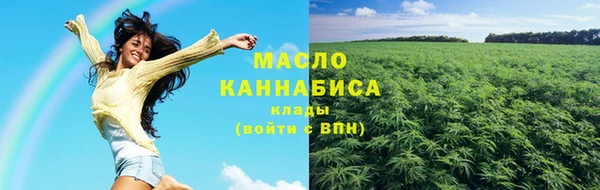 mdma Балабаново